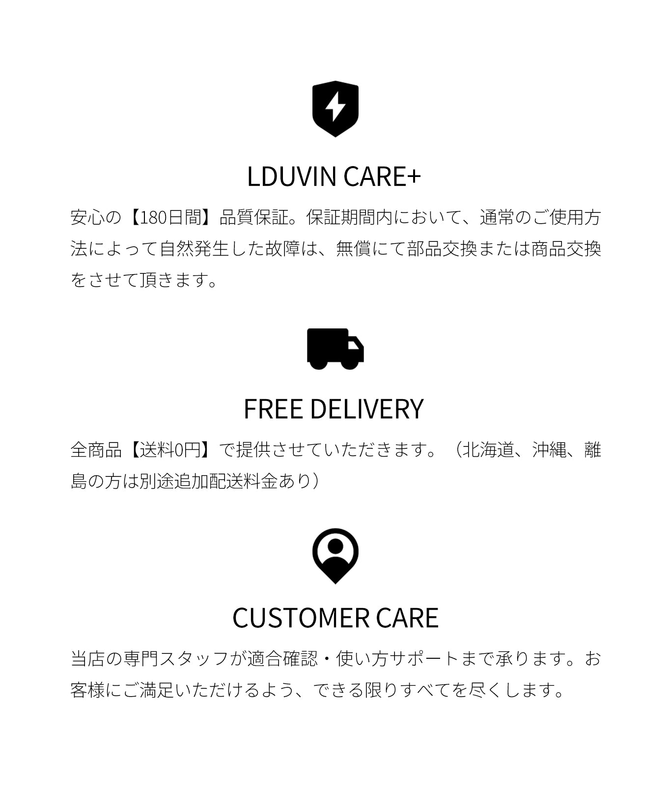 LDUVIN 公式 / 高品質 スーツケース　安心なサポート！180間品質保証と送料無料など！期間内の無償返品・交換を提供します。