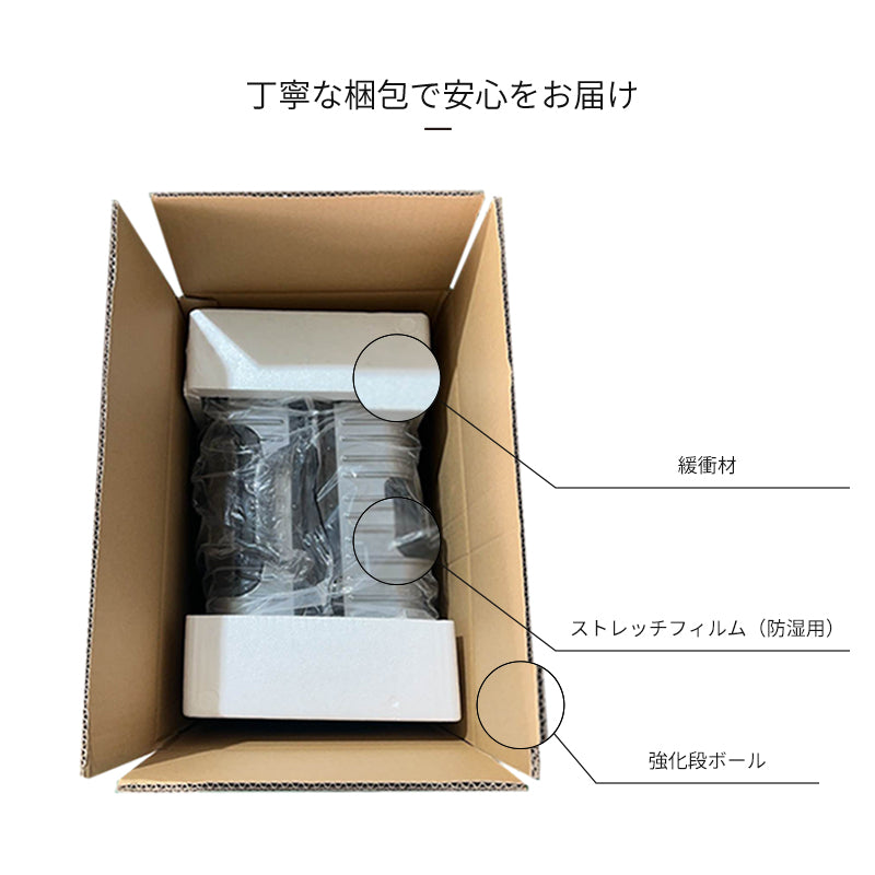 【OUTLET】LDUVIN アルミニウム 最新トレンド