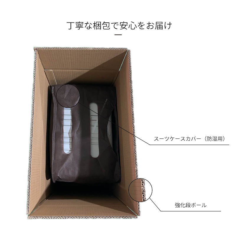 LDUVIN ABS樹脂 シック