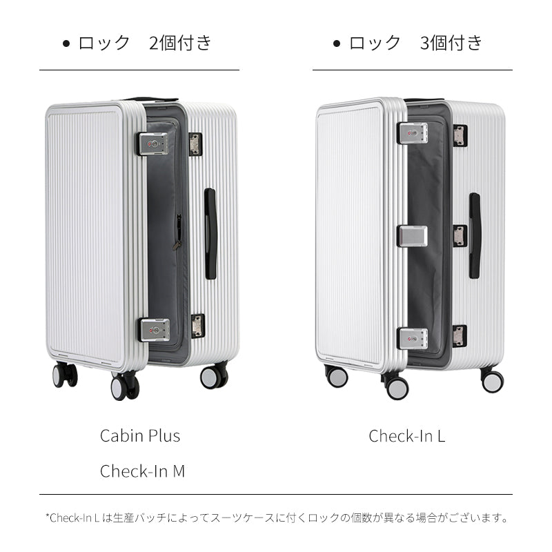 【スーツケース】LDUVIN アルミニウム フロントパネル スーツケースの全体画像 シルバー 180日間品質保証