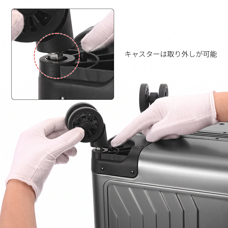 LDUVIN アルミニウム ウイナー